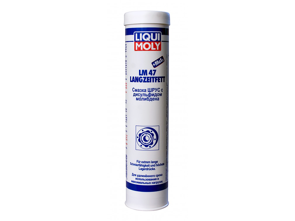 Смазка шрус. Смазка шрус с дисульфидом молибдена LM 47 Langzeitfett mos2. Liqui Moly 7574 смазка шрус. Смазка шрус Ликви моли с дисульфидом молибдена. Смазка Liqui Moly шрус 400мл.