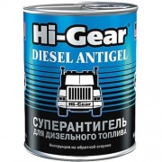 Антигель HI-GEAR Супер для дизельного топлива 200мл