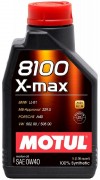 Масло моторное MOTUL 8100 X-max SAE 0W40 1л (100%синтетика)