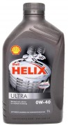 Масло моторное SHELL HELIX Ultra SAE 0W40 1л (синтетика)