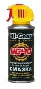 Смазка HI-GEAR HG40 проникающая многофункциональная 140гр