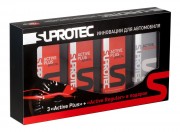Смазка SUPROTEC Active Plus дизель+Active Regular (набор)
