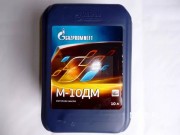 Масло моторное GAZPROMNEFT М10ДМ 10л