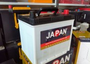 Аккумулятор JAPAN STAR Asia 40 о/п 350А