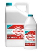 Антифриз GLYSANTIN Protect Plus/G48 зеленый 5кг
