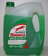 Антифриз SIBIRIA G11 -40С* зеленый 5кг