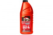 Тормозная жидкость POCDOT-4 PRO DRIVE 910 гр