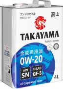 Масло моторное TAKAYAMA SN GF-5 SAE 0W20 4л (синтетика)