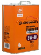 Масло моторное AUTOBACS ENGINE OIL SP SN/CF FS 5w40 4л (синтетика) оранж. канистра
