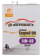 Масло моторное AUTOBACS ENGINE OIL SP/CF 5w40 4л (синтетика) белая канистра