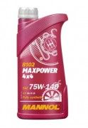 Масло трансмиссионное MANNOL MAXPOWER GL-5 4X4 SAE 75W140 1л (синтетика)