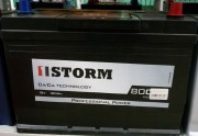 Аккумулятор STORM Power Asia 100 о/п 800А