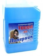 Тосол ПОЛЯРНИК -40 10кг