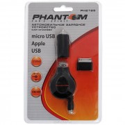 Устройство PHANTOM зарядное гнезда прикуривателя 12В/24В микро-USB,Apple,USB