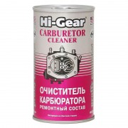 Очиститель HI-GEAR карбюратора 295мл