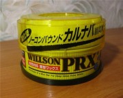 Полироль WILLSON PRX Advance паста с воском Карнаубы 160гр