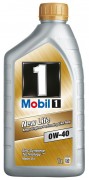 Масло моторное MOBIL 1 New Life SAE 0W40 1л (синтетика)