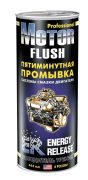 Промывка MOTO-FLUSH для двигателя 5-минутная 444 мл