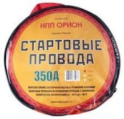 Провода пусковые ОРИОН 350А 2,5м в сумке