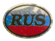 Наклейка RUS силиконовая малая