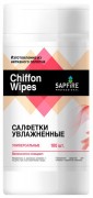 Салфетки SAPFIRE Chiffon увлажненные (100шт)