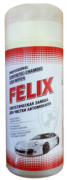 Салфетка FELIX синтетическая замша 43x32см(туба)