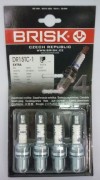 Свечи зажигания Brisk DR15ТC-1