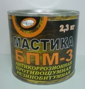 Мастика ЭЛТРАНС БПМ-3  2,3кг