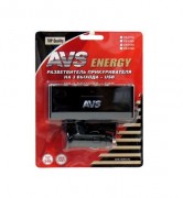 Разветвитель AVS Energy прикуривателя на 3 выхода + USB CS313U