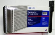 Радиатор отопителя ВАЗ-2108-99, 2113-15 алюминиевый (фирм. упак. LADA)