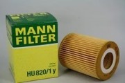 Фильтр масляный MANN HU820/1у