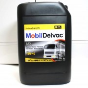 Масло моторное MOBIL Delvac MX  SAE 15W40 20л