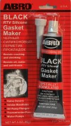 Герметик ABRO MASTERS для ремонта прокладок силиконовый  85г черный