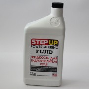 Жидкость STEP UP для гидроусилителя руля 946мл