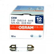 Лампа OSRAM 12V 5W SV8,5-8 35мм