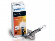 Лампа PHILIPS Н1-12V 55W+30% Vision