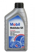 Масло трансмиссионное MOBIL Mobilube GX SAE 80W90 1л (минеральное)